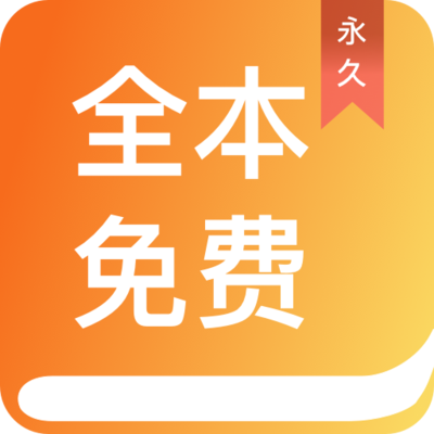 亚信娱乐APP